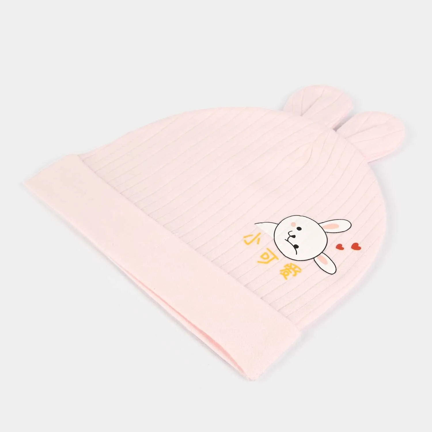 Baby Cap Bunny 6M-L.Pink