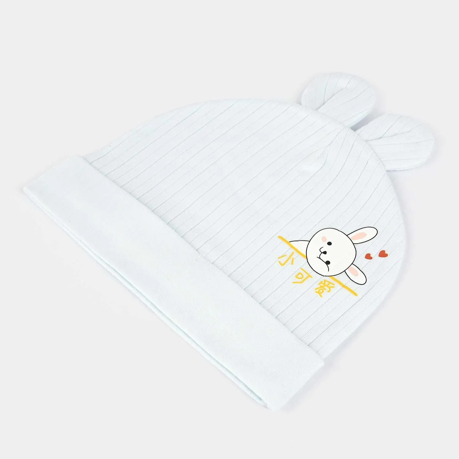 Baby Cap Bunny 6M-Sky_Blue