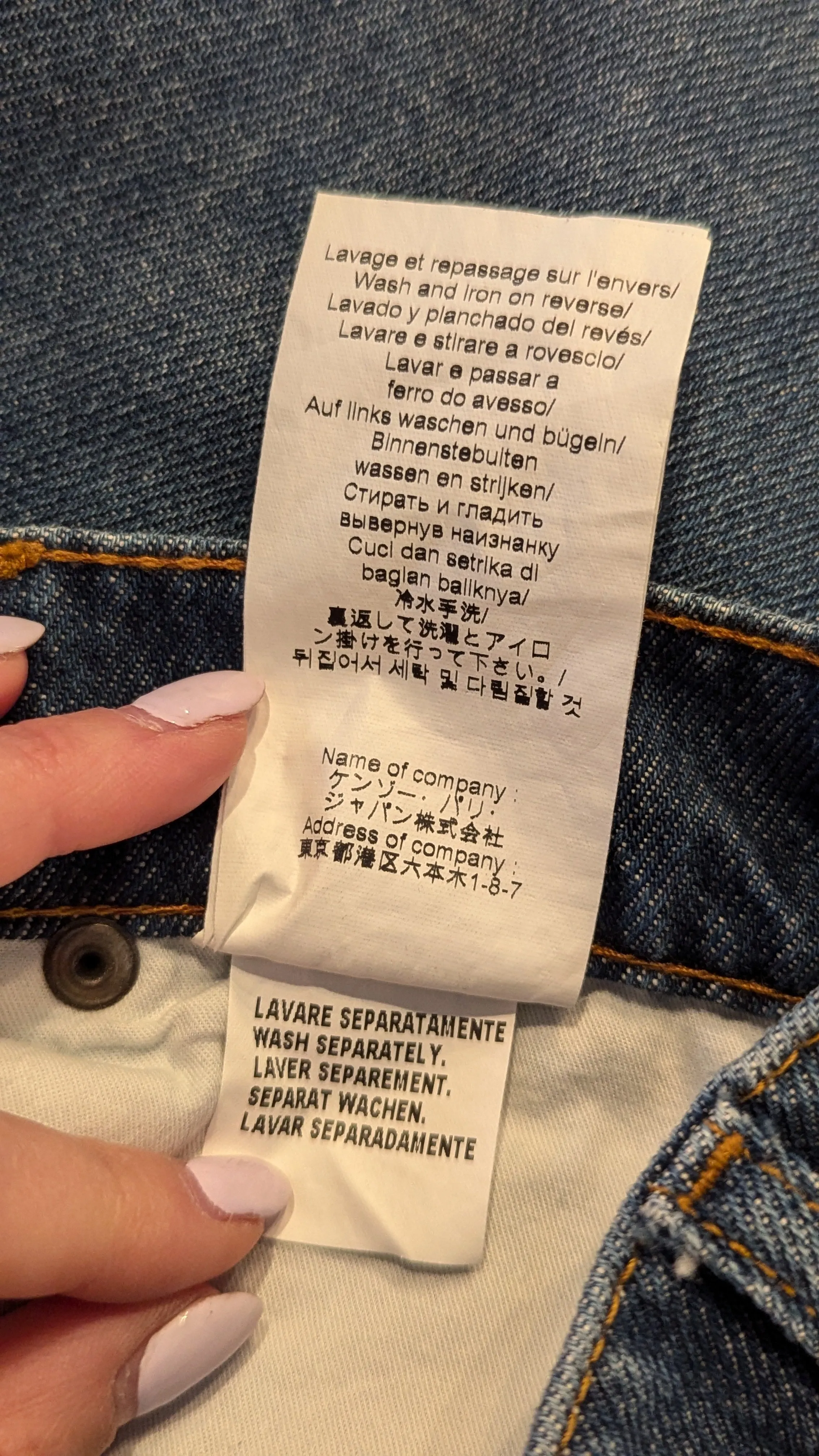Kenzo Blue Denim Jeans
