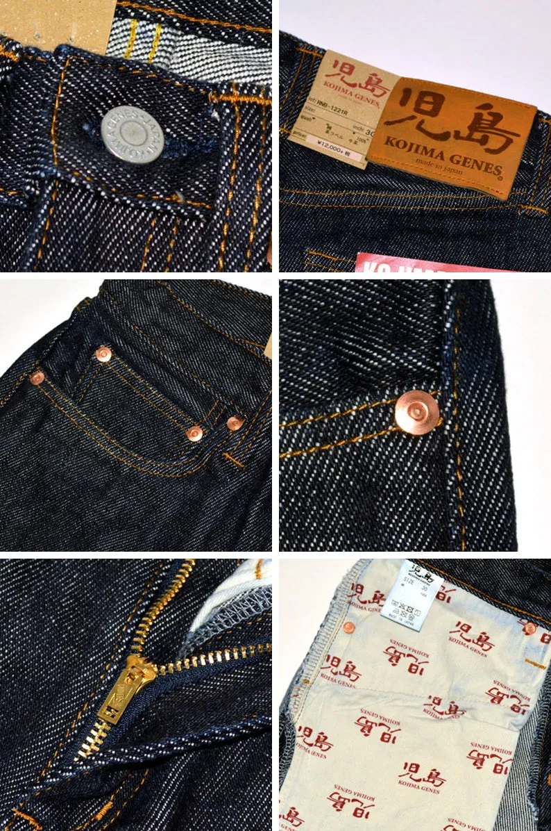 KOJIMA GENES "RNB-1221R" 21oz Zipper Fly Straight