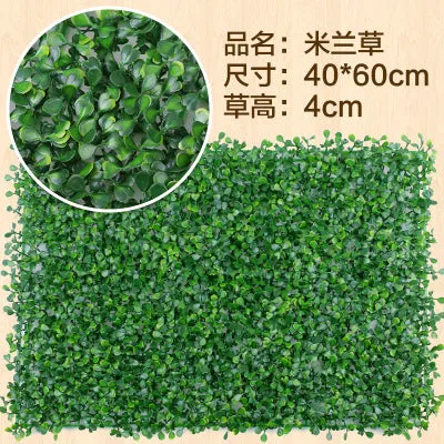 Simulation Plant Wall Lawn Encryption Milan Grass Super Dense Milan Simulation Grass Milan Douban Simulation Grass Ping