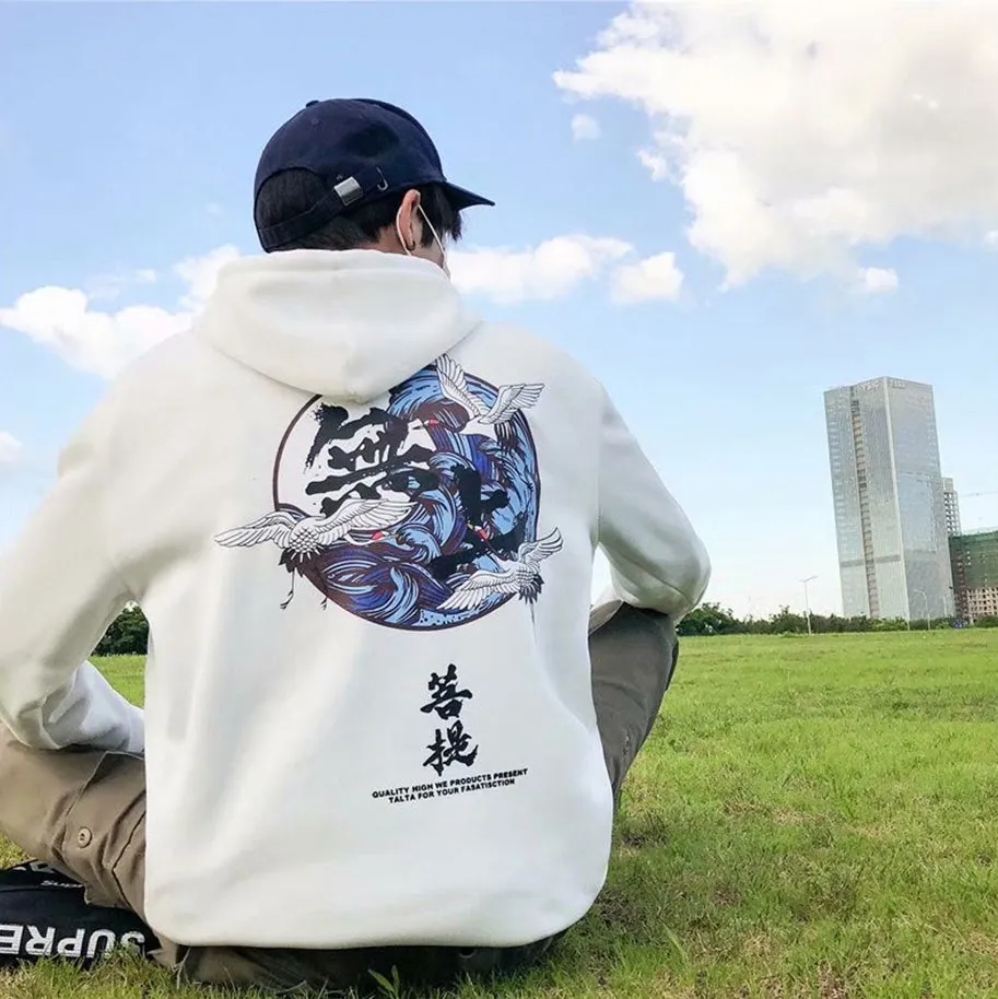 Supreme Enlightenment Pullover Hoodie