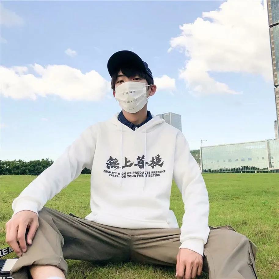 Supreme Enlightenment Pullover Hoodie