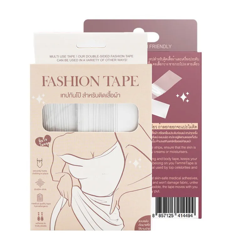 Tamme Invisible Fashion Tape
